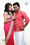 Thiruttu VCD Tamil Movie Stills - 35 of 67