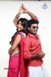 Thiruttu VCD Tamil Movie Stills - 42 of 67