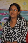 Thiruttu VCD Tamil Movie Stills - 43 of 67