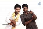 Thiruttu VCD Tamil Movie Stills - 61 of 67