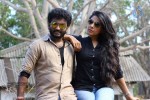 Thiruttu VCD Tamil Movie Stills - 64 of 67