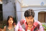 Thoda Adra Sakka Tamil Movie Hot Stills - 16 of 41