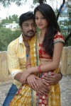 Thoda Adra Sakka Tamil Movie Hot Stills - 20 of 41