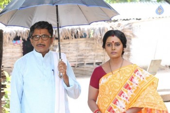 Tholi Parichayam Movie Stills and Poster - 13 of 21