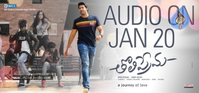 Tholi Prema Audio Release Poster And Still - 2 of 2