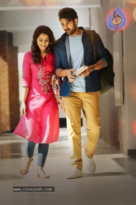 Tholi Prema New Stills - 3 of 4