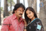 Tholipata Movie Latest Stills - 2 of 9