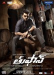 Thoofan 1st Look Stills n Walls - 4 of 16