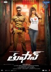 Thoofan Movie Latest Wallpapers - 6 of 11
