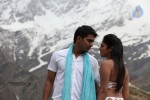 Thulli Ezhunthathu Kadhal Tamil Movie New Stills - 22 of 41