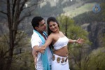 Thulli Ezhunthathu Kadhal Tamil Movie New Stills - 26 of 41