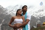 Thulli Ezhunthathu Kadhal Tamil Movie New Stills - 29 of 41