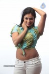 Thulli Ezhunthathu Kadhal Tamil Movie New Stills - 30 of 41