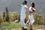 Thulli Ezhunthathu Kadhal Tamil Movie Stills - 31 of 112