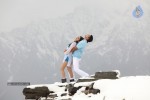 Thulli Ezhunthathu Kadhal Tamil Movie Stills - 99 of 112