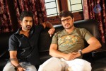 Thummeda Movie Stills - 14 of 60