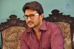 Thummeda Movie Stills - 24 of 60