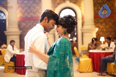 Thuta Movie Stills - 11 of 31