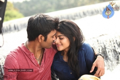 Thuta Movie Stills - 14 of 31