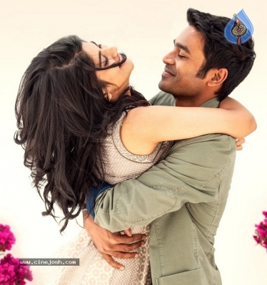 Thuta Movie Stills - 22 of 31