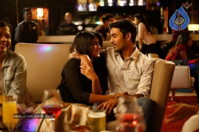 Thuta Movie Stills - 29 of 31