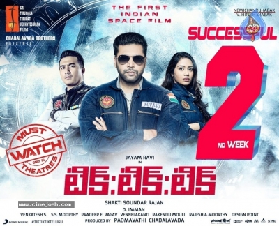 Tik TIk Tik Movie 2nd Week Posters - 2 of 2