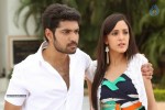 Tippu Movie Stills n Posters - 1 of 15