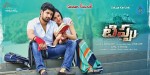 Tippu Movie Stills n Posters - 10 of 15