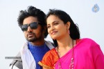 Toll Free No 143 Movie New Stills - 3 of 12