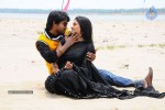 Toll Free no 143 Movie Stills - 73 of 108