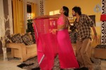 Toll Free no 143 Movie Stills - 35 of 108