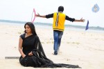 Toll Free no 143 Movie Stills - 36 of 108