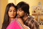 Toll Free no 143 Movie Stills - 91 of 108