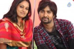 Toll Free Number 143 Movie Photos - 6 of 40