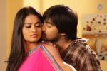 Toll Free Number 143 Movie Photos - 39 of 40