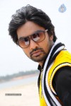 Toll Free Number 143 New Stills - 23 of 24