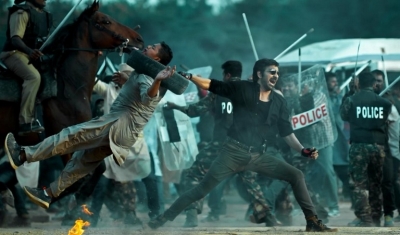 Touch Chesi Chudu Movie Latest Stills - 3 of 5