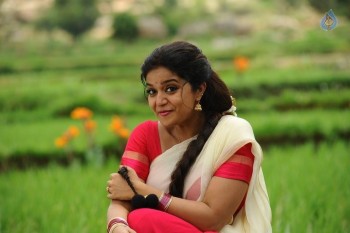 Tripura Movie Latest Photos - 1 of 26