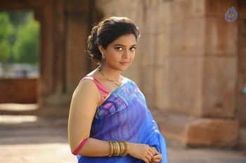 Tripura Movie Latest Photos - 3 of 26