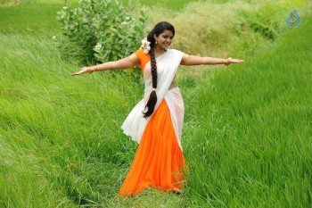 Tripura Movie Latest Photos - 5 of 26