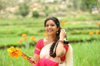 Tripura Movie Latest Photos - 21 of 26