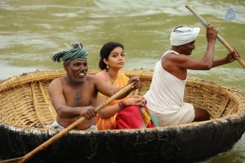 Tripura Movie New Photos - 11 of 20