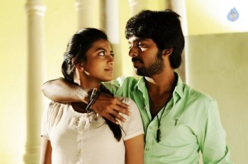 Trisha Illana Nayanthara Film Photos - 15 of 23