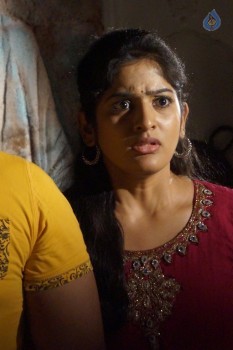 Trivikraman Movie Photos and Posters - 31 of 37