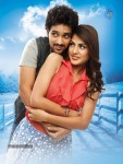 Tuneega Tuneega Movie New Stills - 10 of 22