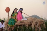 Tungabhadra Movie New Photos - 5 of 10