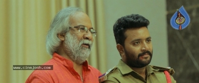 U Movie New Stills - 4 of 13