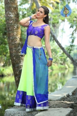 U Pe Ku Ha Movie Stills - 2 of 42