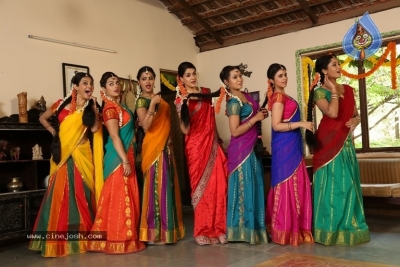 U Pe Ku Ha Movie Stills - 3 of 42