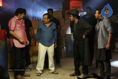 U Pe Ku Ha Movie Stills - 5 of 42